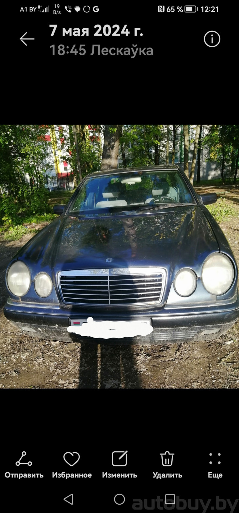Mercedes-Benz E-Класс 2 поколение (W210/S210), 1995 года