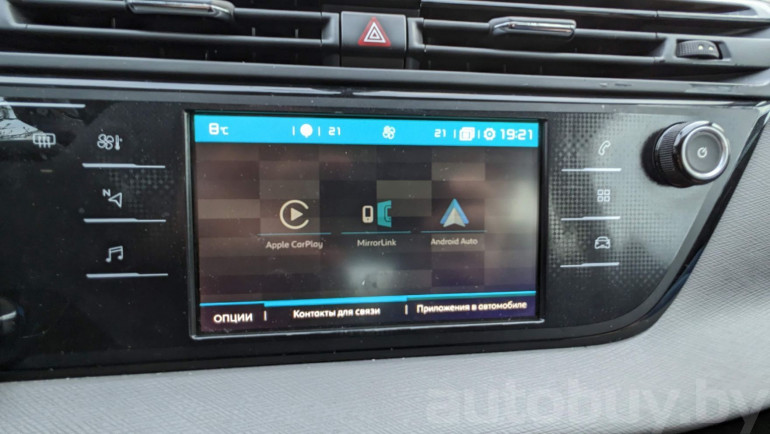 Citroen C4 Picasso 2 поколение [рестайлинг], 2017 года