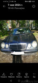 Mercedes-Benz E-Класс 2 поколение (W210/S210), 1995 года