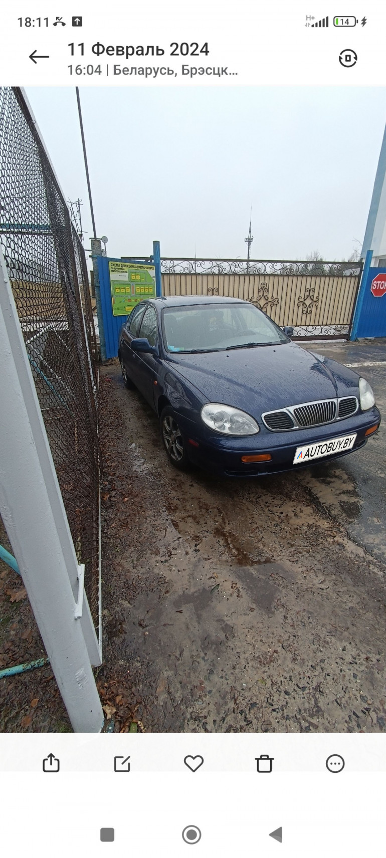 Daewoo Leganza 1 поколение, 2002 года