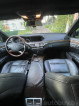 Mercedes-Benz S-Класс 5 поколение (W221) [рестайлинг], 2012 года