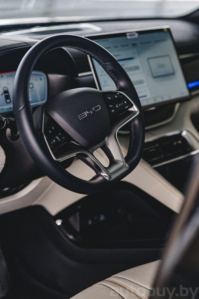 BYD Song Plus 1 поколение, 2024 года
