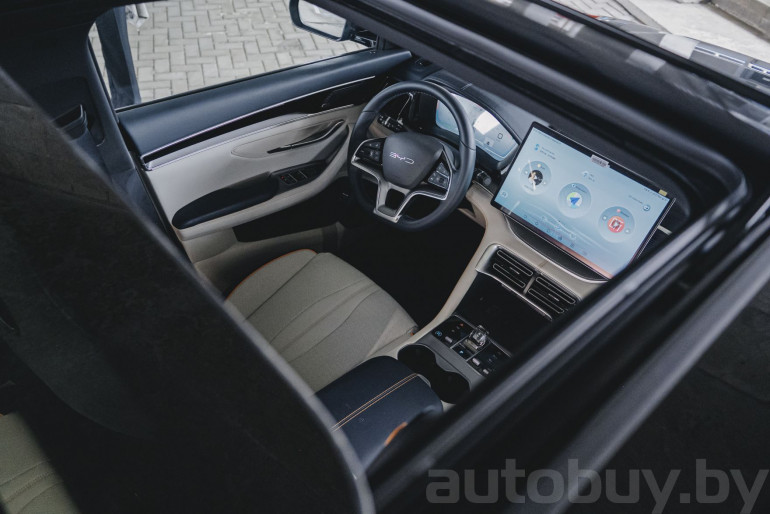 BYD Song Plus 1 поколение, 2024 года