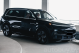 LiXiang L9 1 поколение, 2024 года