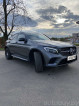 Mercedes-Benz GLC Coupe 1 поколение (C253), 2018 года