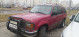 Ford Explorer 1 поколение, 1992 года