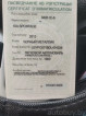 Kia Sportage 3 поколение, 2013 года