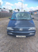 Peugeot 806 1 поколение [рестайлинг], 1999 года