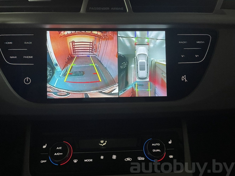 Geely Atlas 1 поколение, 2020 года