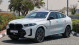BMW X6 3 поколение (G06) [рестайлинг], 2024 года
