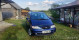 Ford Galaxy 1 поколение, 1999 года