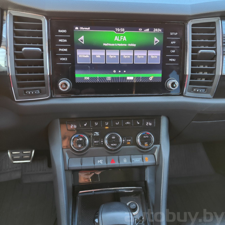 Skoda Kodiaq 1 поколение, 2020 года