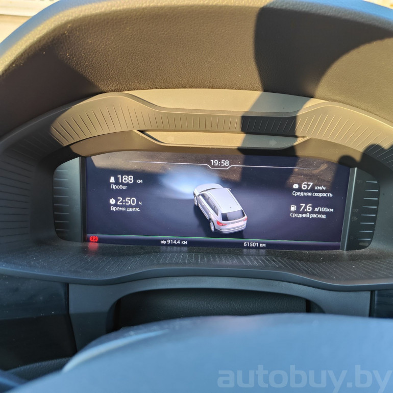 Skoda Kodiaq 1 поколение, 2020 года