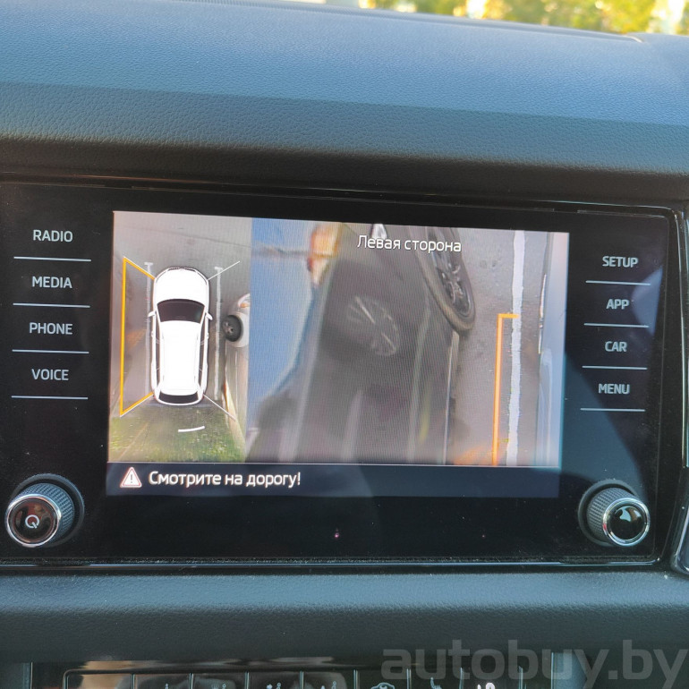Skoda Kodiaq 1 поколение, 2020 года