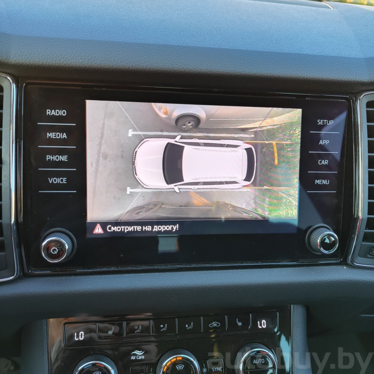 Skoda Kodiaq 1 поколение, 2020 года