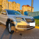 Skoda Kodiaq 1 поколение, 2020 года