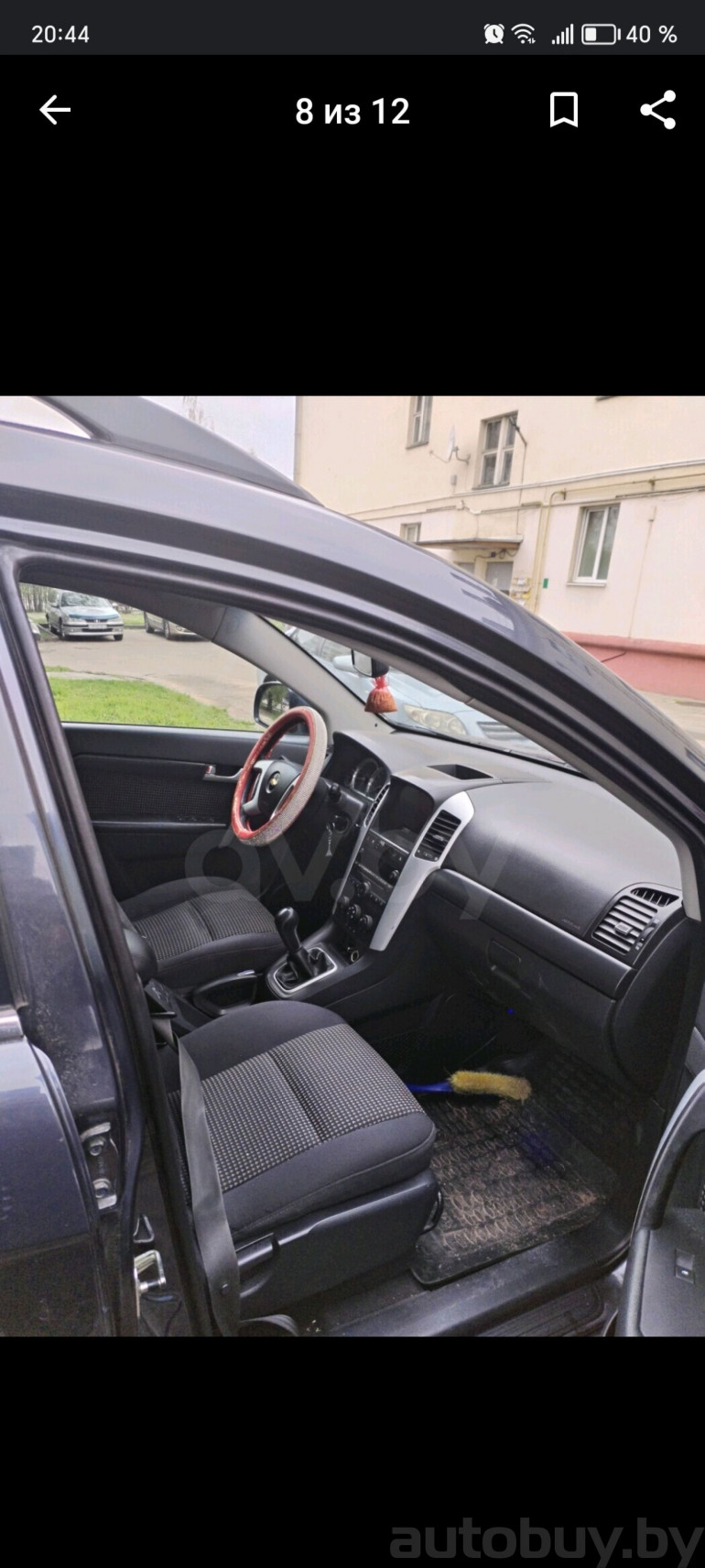 Chevrolet Captiva 1 поколение, 2007 года