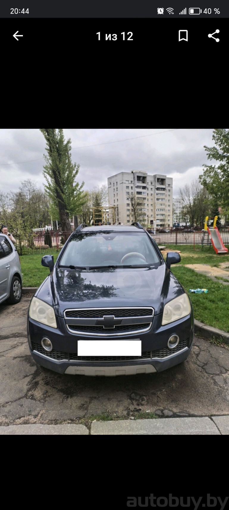 Chevrolet Captiva 1 поколение, 2007 года
