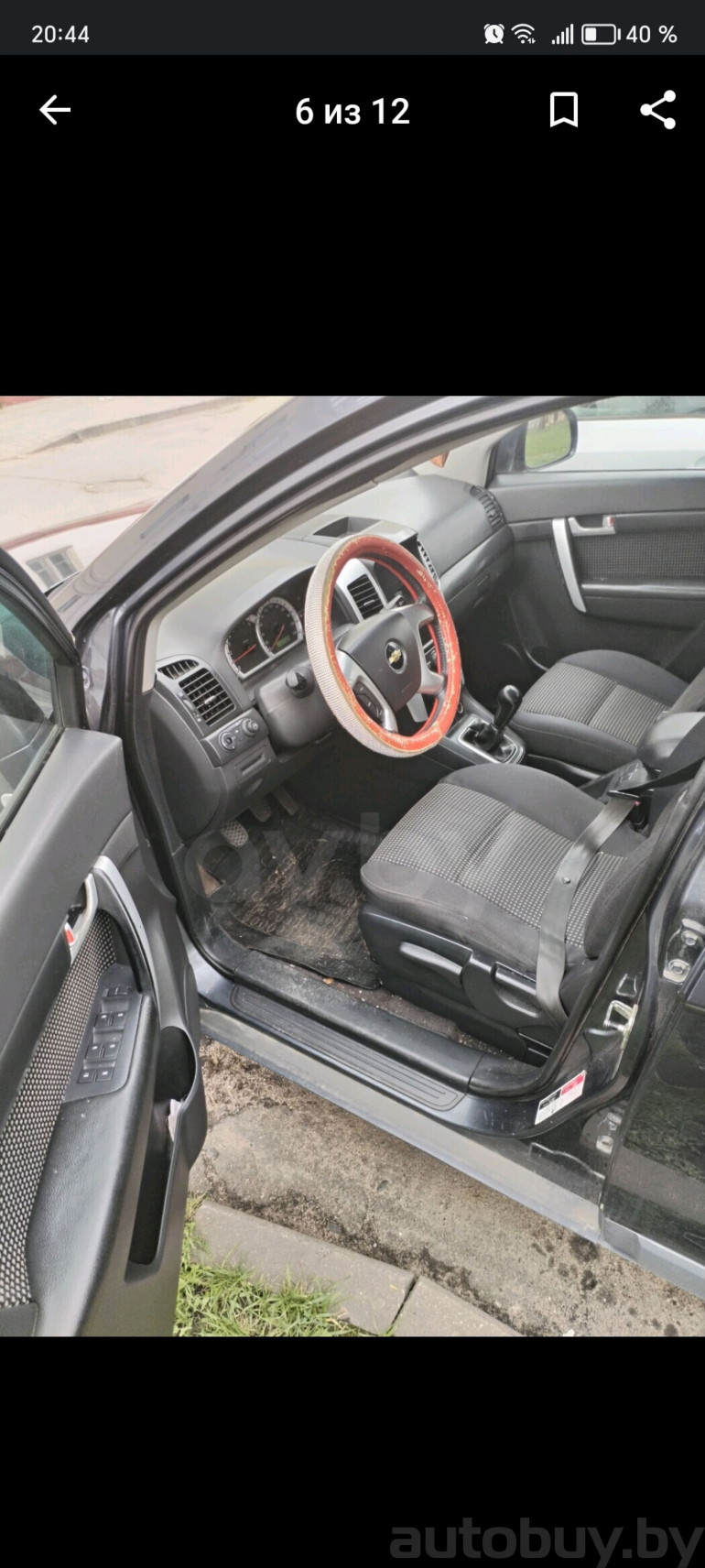 Chevrolet Captiva 1 поколение, 2007 года
