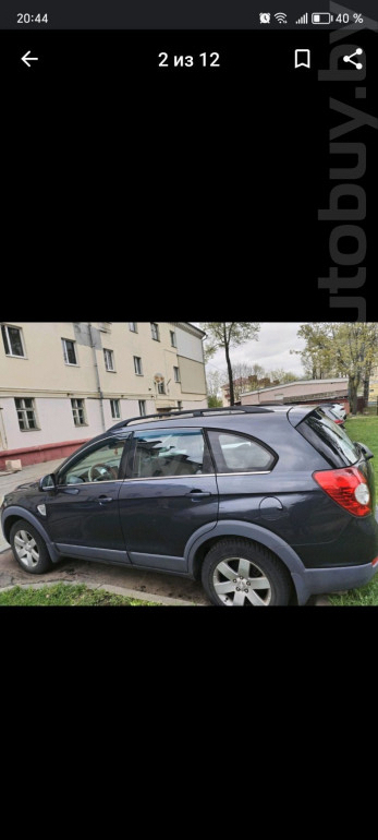 Chevrolet Captiva 1 поколение, 2007 года