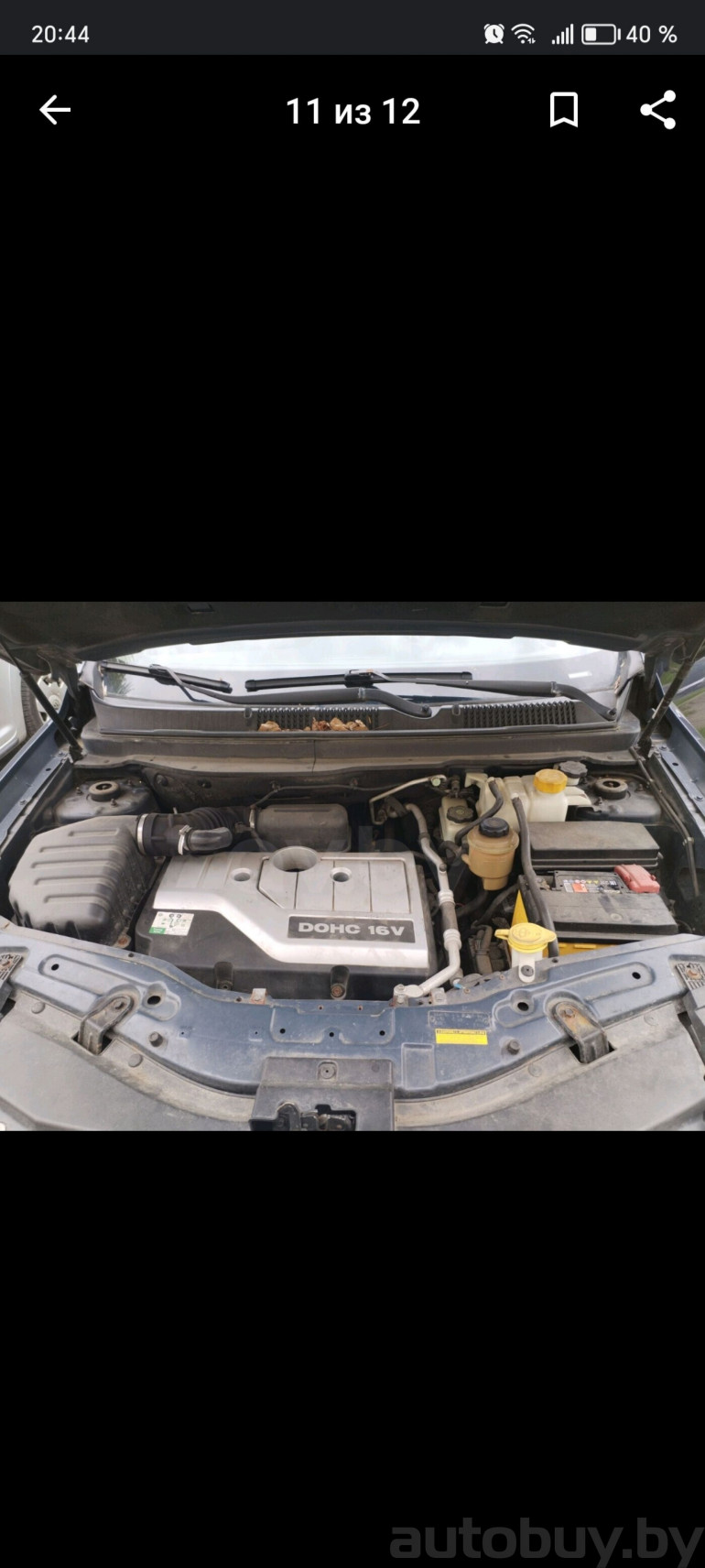 Chevrolet Captiva 1 поколение, 2007 года
