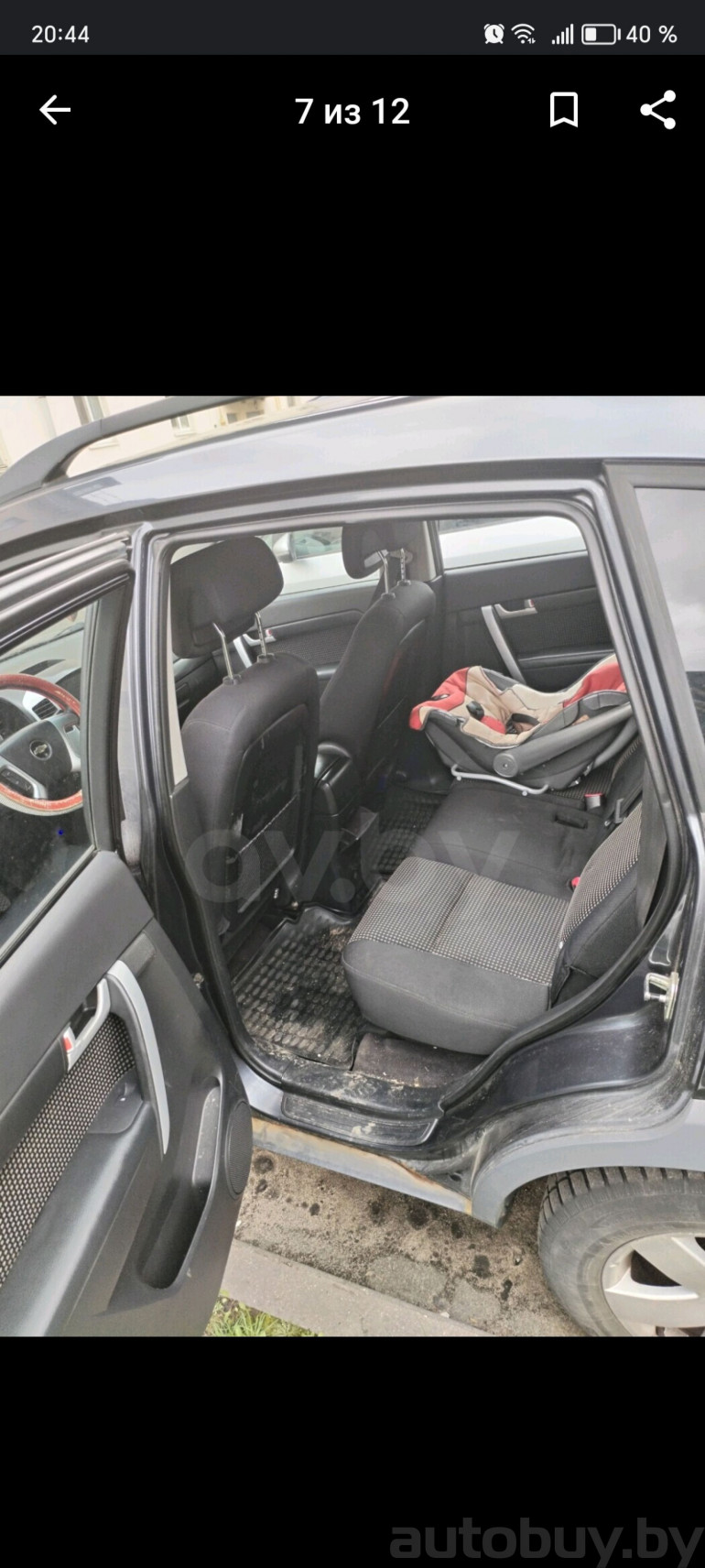 Chevrolet Captiva 1 поколение, 2007 года