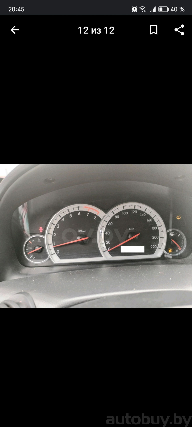 Chevrolet Captiva 1 поколение, 2007 года