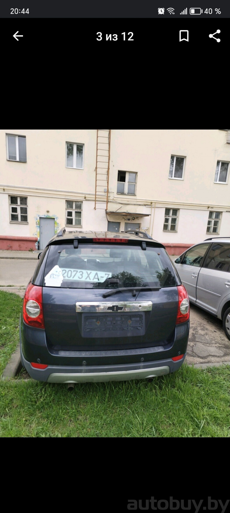 Chevrolet Captiva 1 поколение, 2007 года