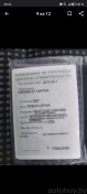Chevrolet Captiva 1 поколение, 2007 года