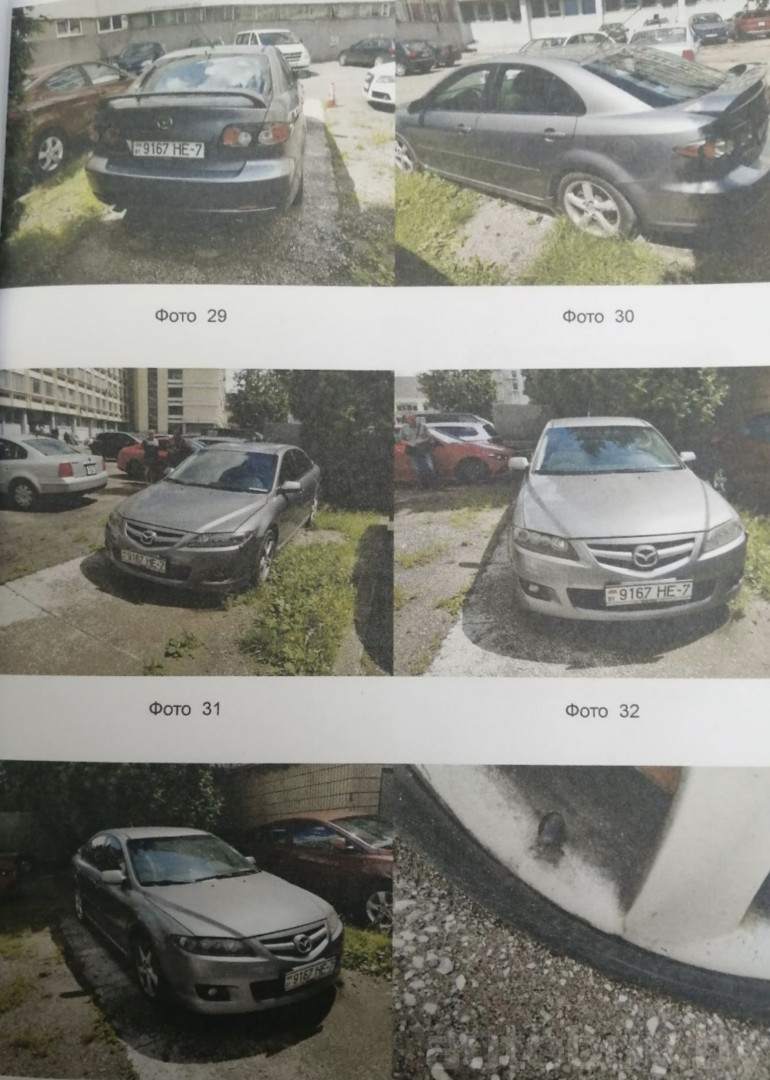Mazda 6 1 поколение (GG) [рестайлинг], 2006 года