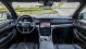 Jeep Grand Cherokee 5 поколение (WL), 2024 года