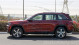 Jeep Grand Cherokee 5 поколение (WL), 2024 года