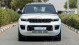 Jeep Grand Cherokee 5 поколение (WL), 2024 года