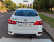 Nissan Sentra 7 поколение (B17) [рестайлинг], 2018 года