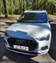 Audi Q3 2 поколение [F3], 2019 года