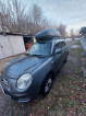 Lifan Smily 1 поколение (330) [рестайлинг], 2014 года