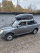 Lifan Smily 1 поколение (330) [рестайлинг], 2014 года