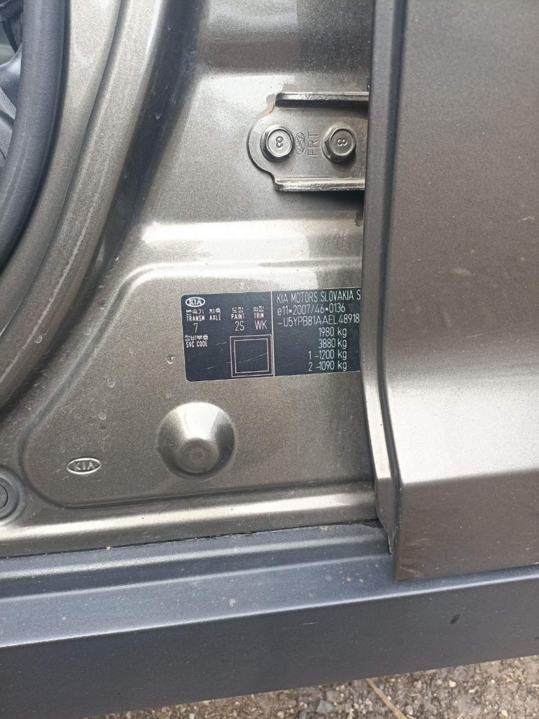 Kia Sportage 3 поколение, 2014 года