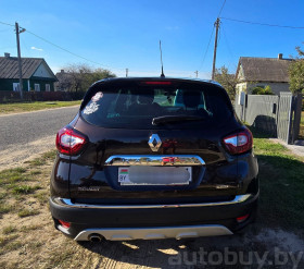 Renault Kaptur