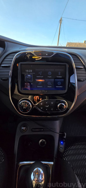 Renault Kaptur