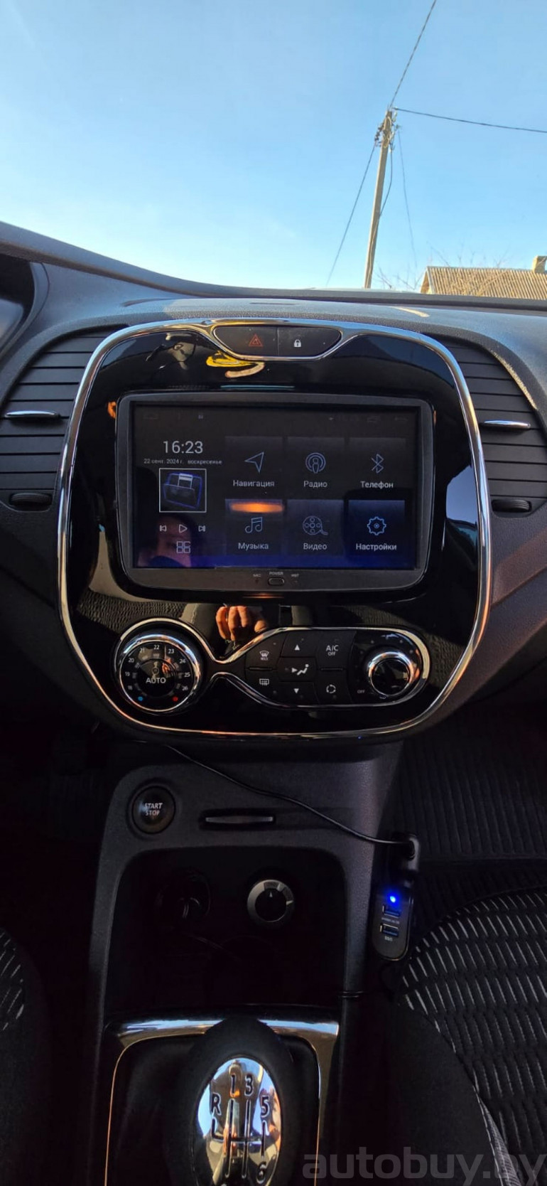 Renault Kaptur 1 поколение, 2017 года