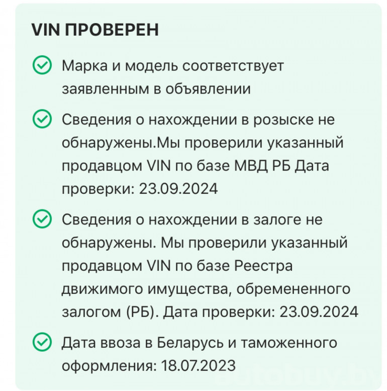 Chevrolet Equinox 3 поколение, 2019 года