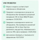 Chevrolet Equinox 3 поколение, 2019 года