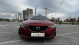 Mazda 6 3 поколение (GJ), 2014 года