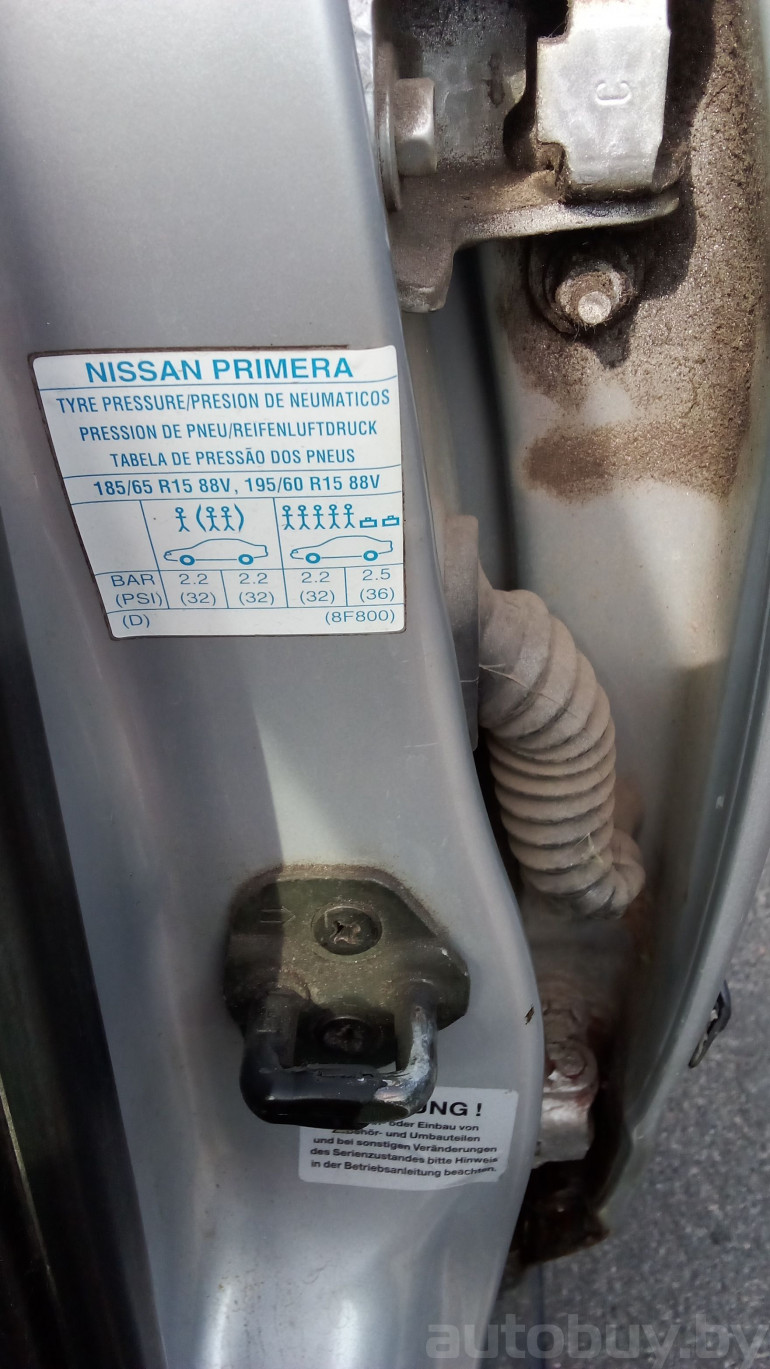Nissan Primera 2 поколение (P11), 1998 года