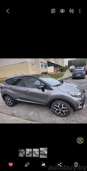 Renault Kaptur