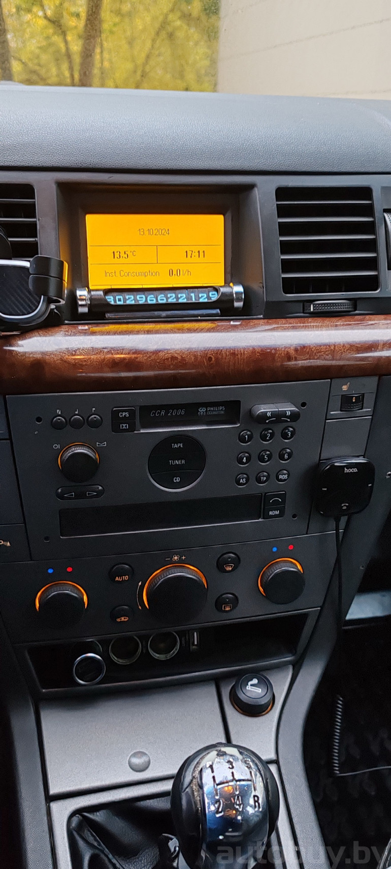 Opel Vectra 3 поколение (C), 2003 года