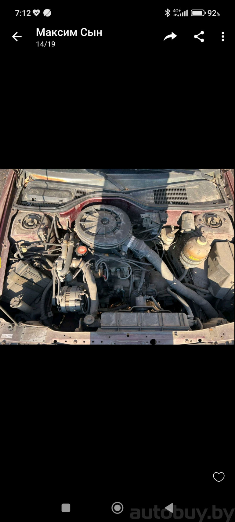 Renault 19 1 поколение, 1992 года