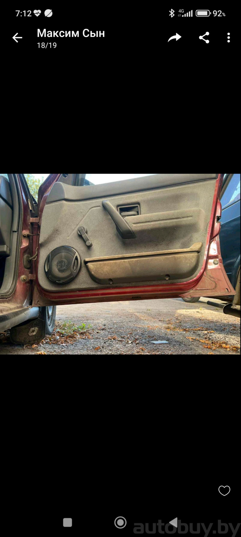 Renault 19 1 поколение, 1992 года