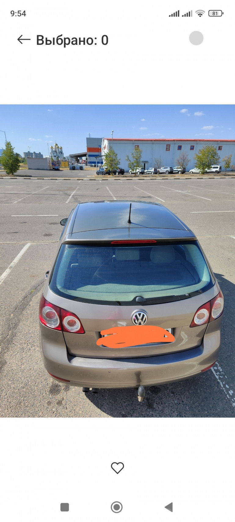 Volkswagen Golf Plus 2 поколение, 2009 года
